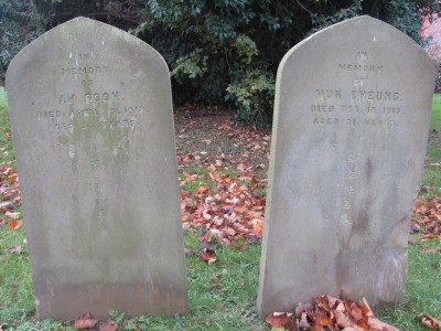 Spring Road Cemetery