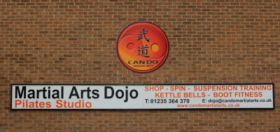 The Abingdon Dojo